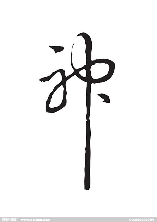 穆伦堡学院文凭毕业证假的多少钱
